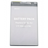 Akumuliatorius BL-4U Nokia 3120 3.7V 1000mAh